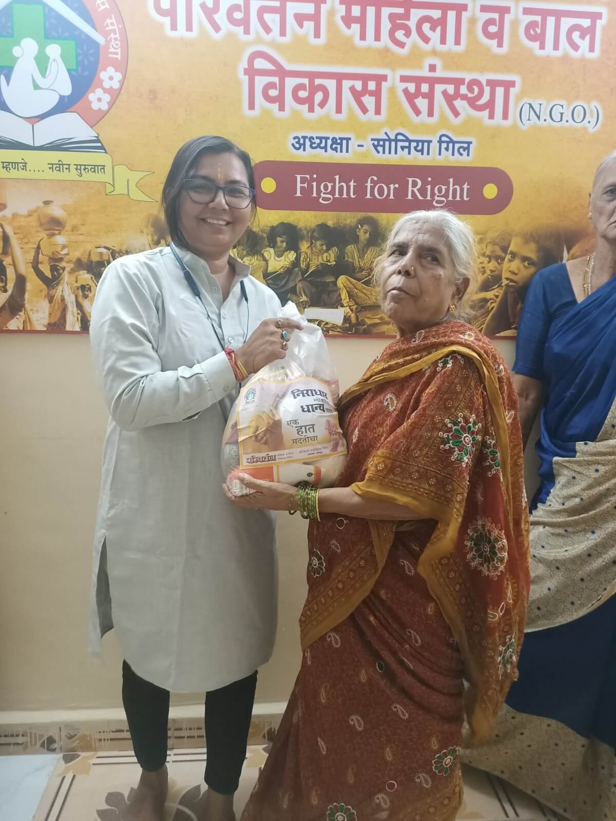 Monthly food donation sep 2021